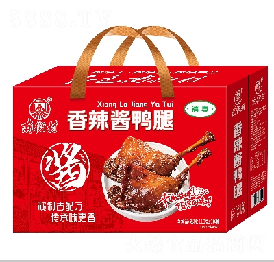 ��ʳ����OEM�N���Ͻִ������u����