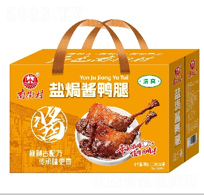 ��ʳ����OEM�N���Ͻִ��}�h�u����