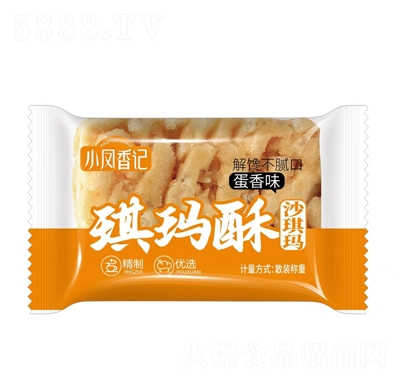 С�P��ӛɳ������ɢ�b�Q��