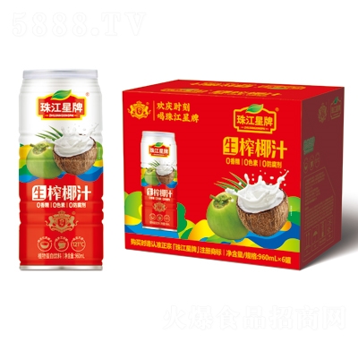 �齭������եҬֲ֭�ﵰ�����960mlX6��