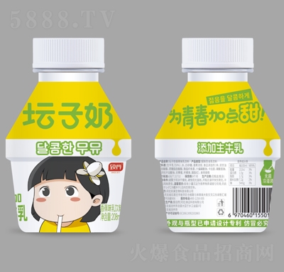 ���B(y��ng)�������㽶ζ�����208ml