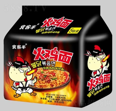 ʳ���S���u��116gX5��