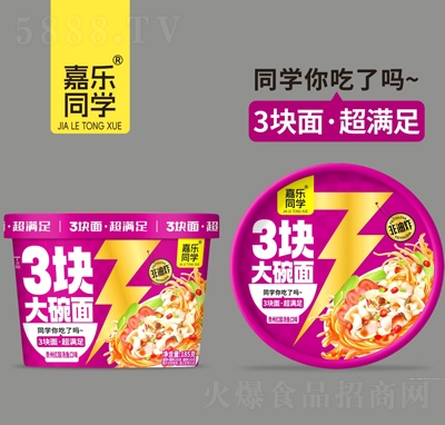 �Θ�ͬ�W(xu��)3�K�������F�ݼt�ᜫ�~��ζ