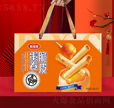 ���ɲݴ�Ƥ�������eʳƷ�Y��