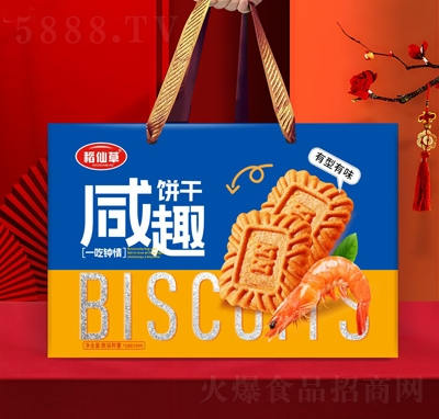 ���ɲ���Ȥ����eʳƷ�Y��