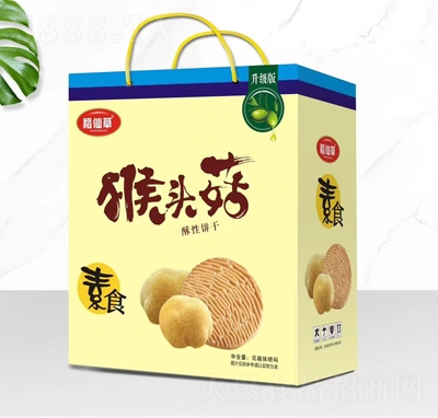 ���ɲݺ��^�����eʳƷ�Y��