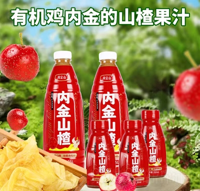 ��(n��i)��ɽɽ髹�֭���350ml����