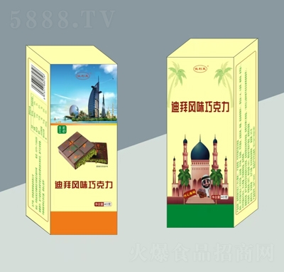 ����ܽ�ϰ��L(f��ng)ζ�ɿ����_(k��i)�Ĺ�ζ40g���e��ʳ�A���ɿ���