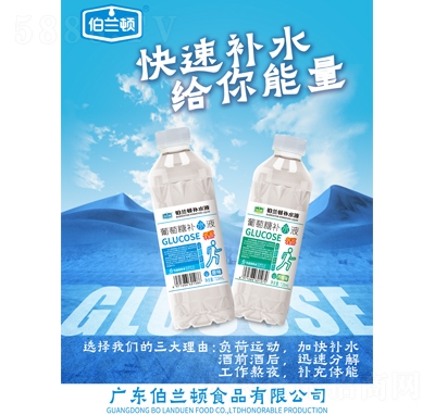 ���m�D�������a(b��)ˮҺ728ml