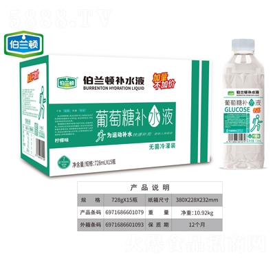 ���m�D�������a(b��)ˮҺ����ζ728mlX15ƿ