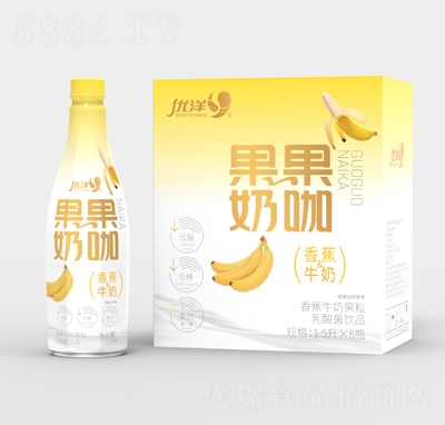 ��(y��u)���㽶ţ�̹���������Ʒ1.5L