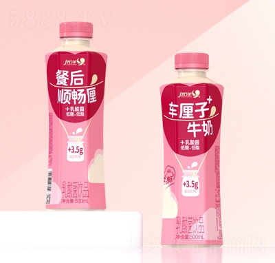 ��(y��u)��܇?y��n)���ţ���������?00ml