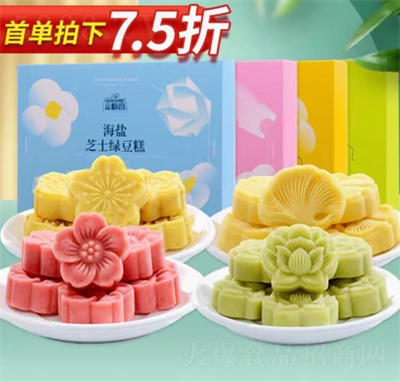 ��혲������خa(ch��n)�W(w��ng)�t��ʳ�G������c(di��n)���e��؛��ʳ