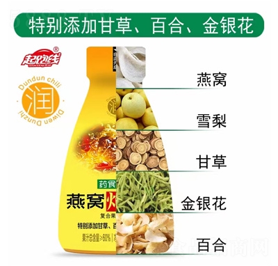 ���ܾ���C��ѩ���Ʒ