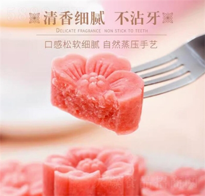 ��혲����̾G��������eʳƷ���c(di��n)