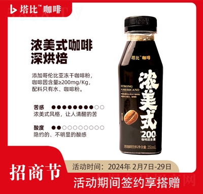 ����251��������ʽ�������