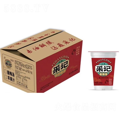 ��ӛ��÷���ͺϹ�֭���350mlX20��