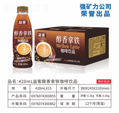 ��ʹ������F�����Ʒ420X15ƿ