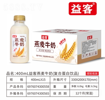 �������ţ�̏�(f��)�ϵ����Ʒ400X15ƿ