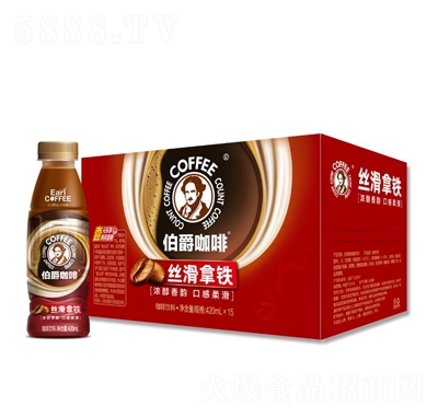 �������Ƚz�����F�������420mlX15ƿ