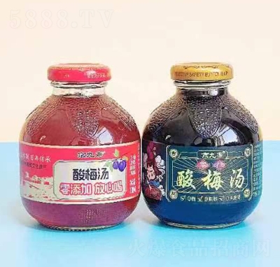 京九齋酸梅湯飲品招商