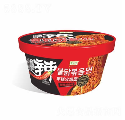 ��Ǣ�����u�������u��ζ185�˷�����ʳʳƷ