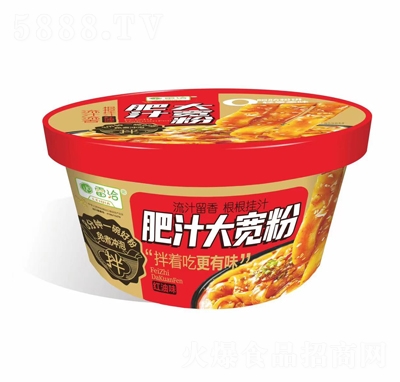 ��Ǣ��֭�󌒷ۼt��ζ������ʳ