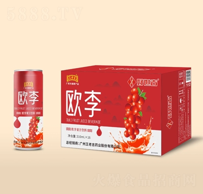 ���ϼ�������?d��)W���֭���310mlX16