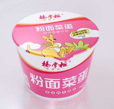 ���ƹ����˵����џ�ţ��ζ����ʳƷ