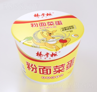 ���ƹ����˵��𜫷�ţζ����