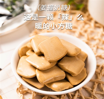 ������ǽ����ǿ՚�ɰ�̽��t�Ƿ�ܛ�ǹ�2500g