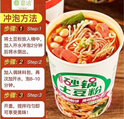 ��Ǣɰ������۷�����ʳʳƷ