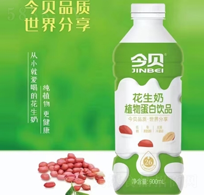 ��ؐ������ֲ�ﵰ���Ʒ900ml