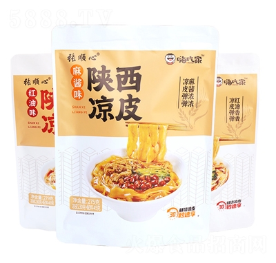 �˳Լ������Ƥ���uζ275g