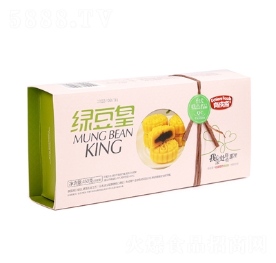 ���ǾG����450g��͸��c(di��n)�G���ⶹɳ���k���ҽ������e��ʳ