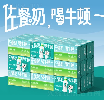 ţ�D�r(n��ng)����ţ��l(f��)������350ml���b