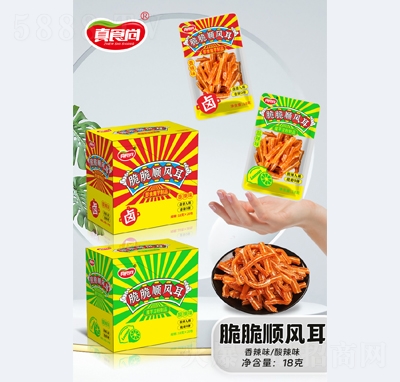 ��ʳ�����eʳƷ���������L(f��ng)������