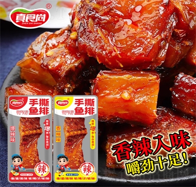 ��ʳ�����eʳƷ������˺�~��