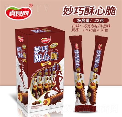 ��ʳ�����eʳƷ�������Ĵ�22��