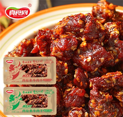 ��ʳ�����eʳƷ������ţ���