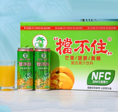 Ҭ�L(f��ng)����סâ�����}�S�ҹ�����֭320ml���b�������