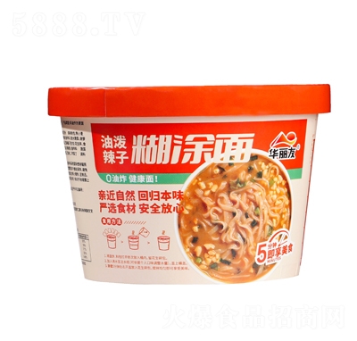 �A���ѷ������͝����Ӻ�Ϳ��