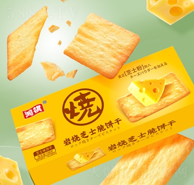 �����r��֥ʿ���108g��֥ʿζ����ɾW(w��ng)�t���e��ʳƷ���l(f��)