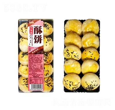 ������������220g����ζ�W(w��ng)�t���e��ʳС�Ը��c(di��n)