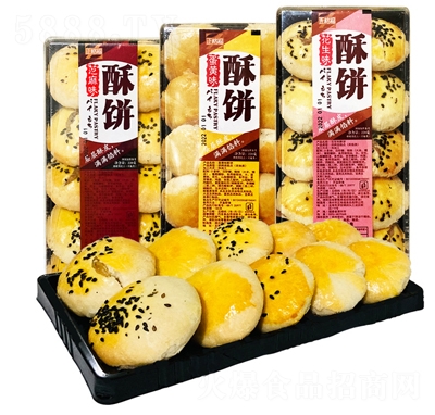 �������������S+֥��+����ζ�W(w��ng)�t���e��ʳС�Ը��c(di��n)