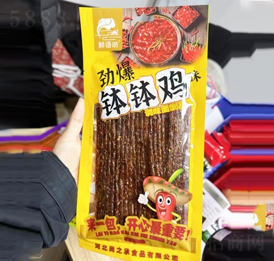 �r�Z�P���l��ʳ�ű������u