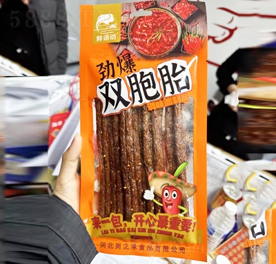 �r�Z�P���l��ʳ�ű��p��̥