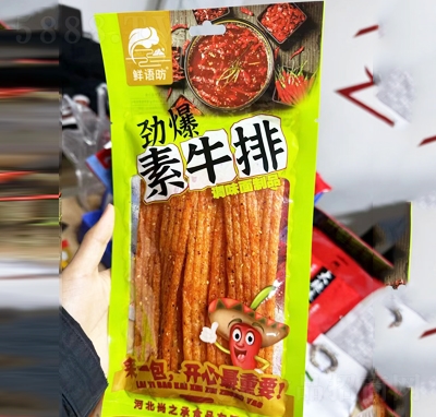 �r�Z�P���l��ʳ�ű���ţ��