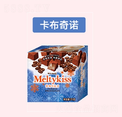 �ӛmeiji����ѩ�ǿ������Zζ�ɿ���62g���e��ʳŮ�����նY��������ֶY��
