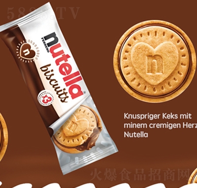 �ӛnutella�M(f��i)���_�ܶ�������ɿ����A��ɐ�(��i)���b�M(j��n)��С��ʳ